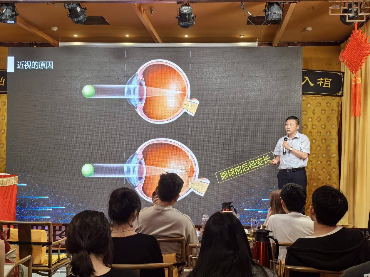 贵阳爱尔眼科医院：高科技新技术·智臻飞秒ICL手术为患者焕新视觉体验(图2)