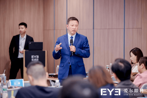 贵阳爱尔眼科黄加兵院长受邀第四届屈光手术国际论坛担任导师，斩获多项大奖(图4)
