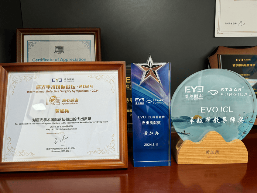别让镜框束缚美—摘镜吧！国潮青年(图5)