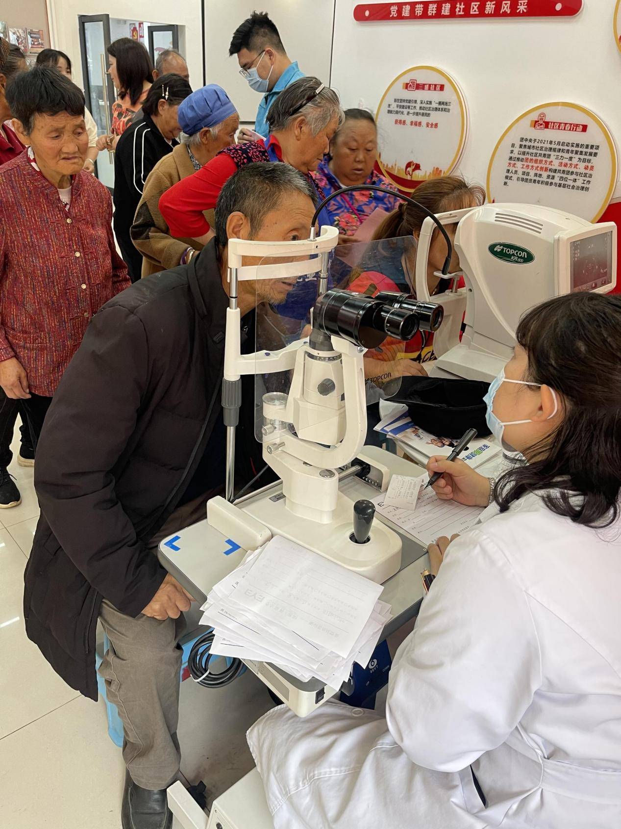 呵护眼健康，一年一眼检 全国“爱眼日”：贵阳爱尔眼科开展眼健康科普讲座与义诊活动(图8)