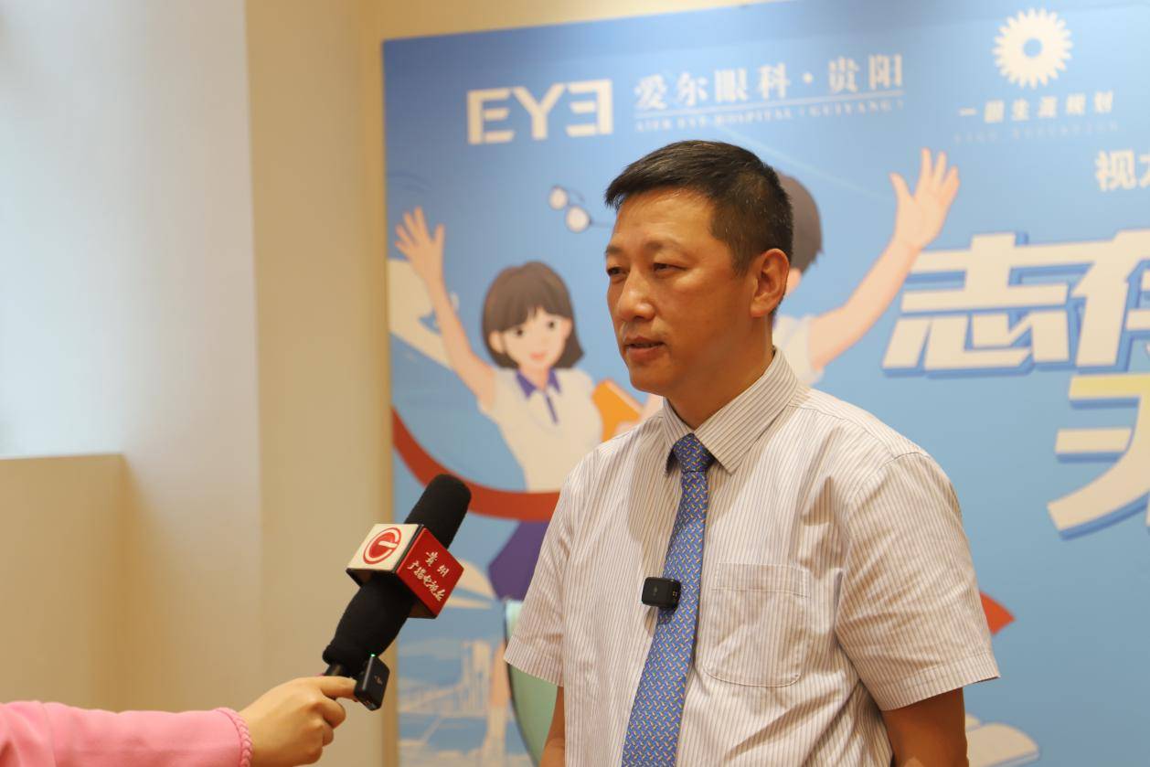 高考填报志愿视力受限？近视手术助力莘莘学子圆梦(图1)