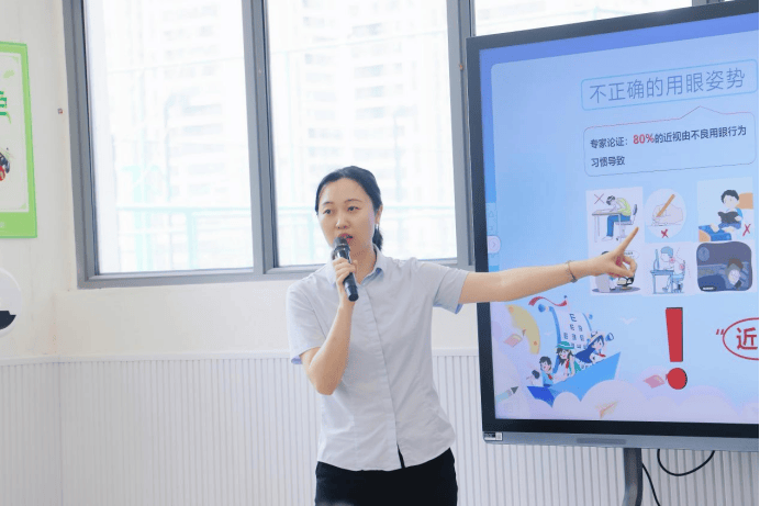 近视防控宣传教育月丨贵阳爱尔眼科医院近视防控讲座进校园 (图2)