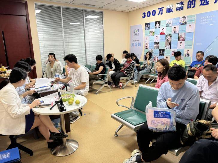 高考后迎来“摘镜潮” 贵阳爱尔提醒广大同学及家长：近视手术的注意事项 (图2)