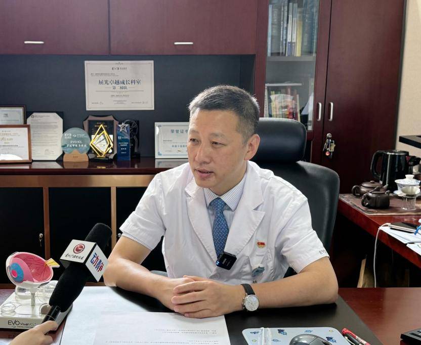 高考后迎来“摘镜潮” 贵阳爱尔提醒广大同学及家长：近视手术的注意事项 (图4)