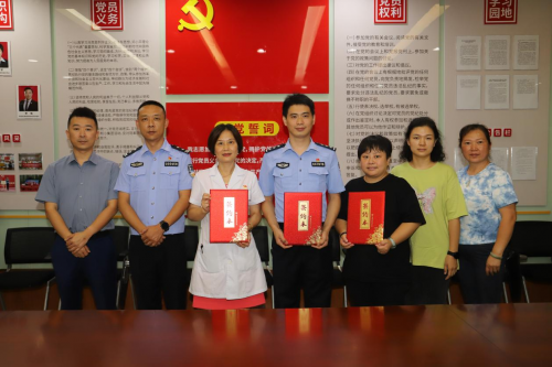 党建共建协议签约仪式在贵阳爱尔眼科医院举行(图1)