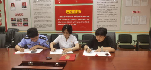 党建共建协议签约仪式在贵阳爱尔眼科医院举行(图4)
