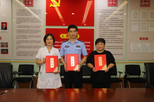 党建共建协议签约仪式在贵阳爱尔眼科医院举行(图5)