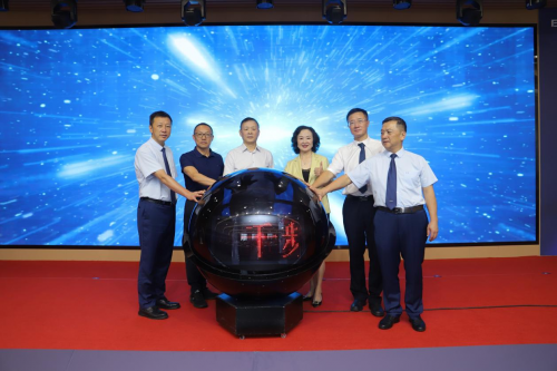 2024·贵州省民营医疗机构协会眼科专业委员会学术交流会成功举办(图4)