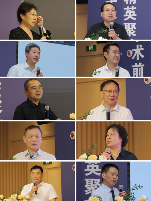 2024·贵州省民营医疗机构协会眼科专业委员会学术交流会成功举办(图8)