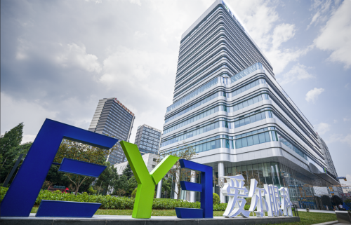 光明让热爱更自由——龚力力院长领衔白内障手术新高度(图3)