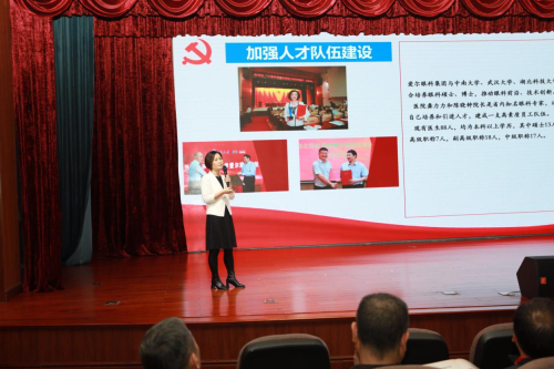 贵阳爱尔眼科医院党支部书记在“擂台比武”中喜获佳绩(图3)