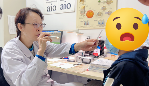 高度近视不可小觑：兰州爱尔眼科大视光科范真院长解读防控与补救措施(图1)