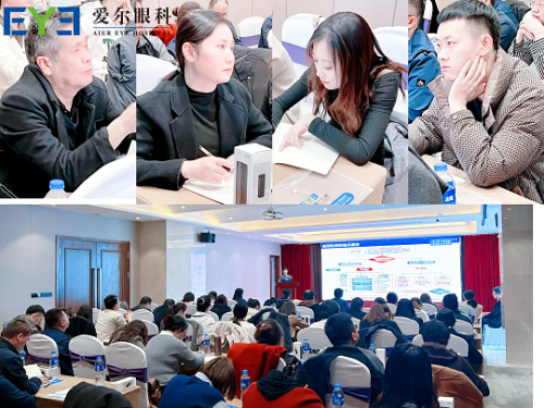 聚焦前沿技术、碰撞思维火花丨甘肃爱尔眼视光医院、兰州爱尔眼科医院武威金昌区域学术交流会圆满落幕!(图4) 聚焦前沿技术、碰撞思维火花丨甘肃爱尔眼视光医院、兰州爱尔眼科医院武威金昌区域学术交流会圆满落幕!(图4)