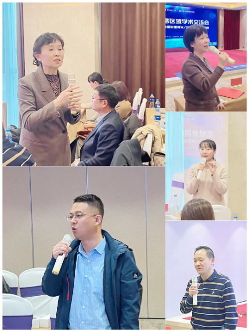 聚焦前沿技术、碰撞思维火花丨甘肃爱尔眼视光医院、兰州爱尔眼科医院武威金昌区域学术交流会圆满落幕!(图5) 聚焦前沿技术、碰撞思维火花丨甘肃爱尔眼视光医院、兰州爱尔眼科医院武威金昌区域学术交流会圆满落幕!(图5)